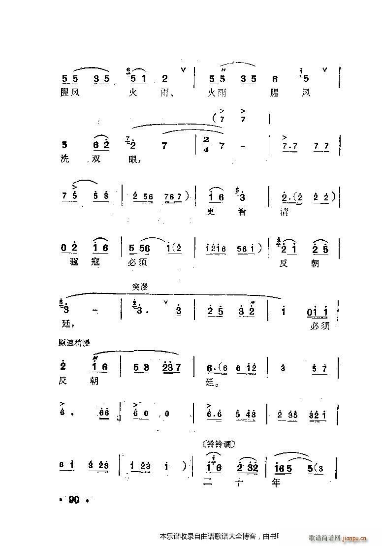 ÷䳪ǻ81 100(ʮּ)10