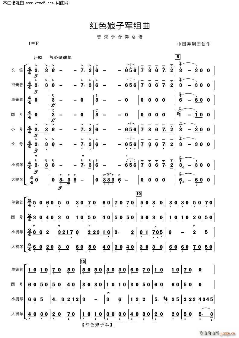 ɫӾ ()1