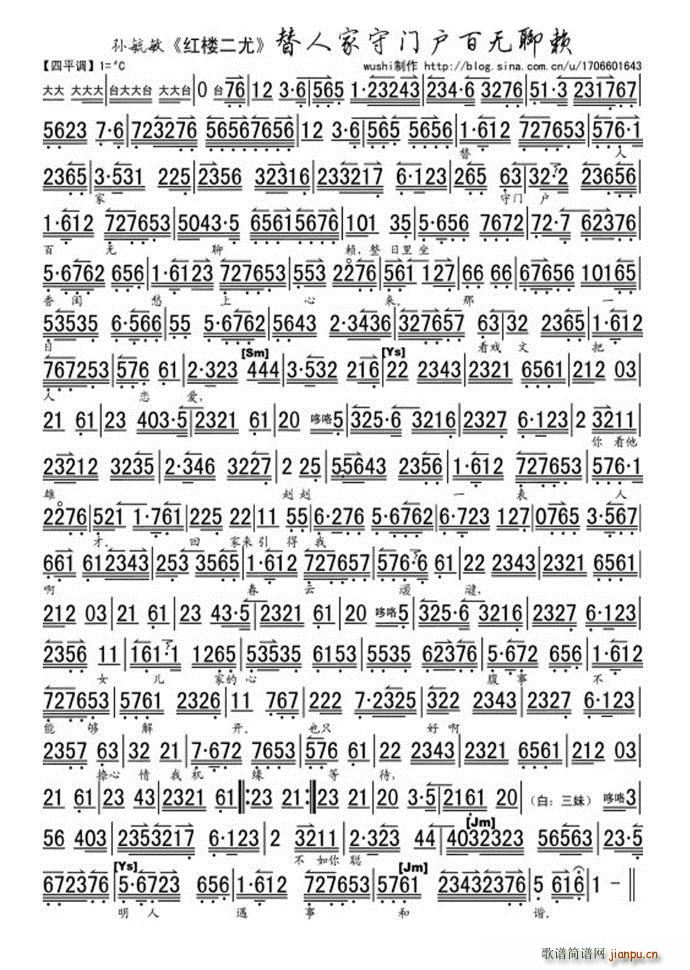 ת ¥ ˼Ż ع(ʮּ)1