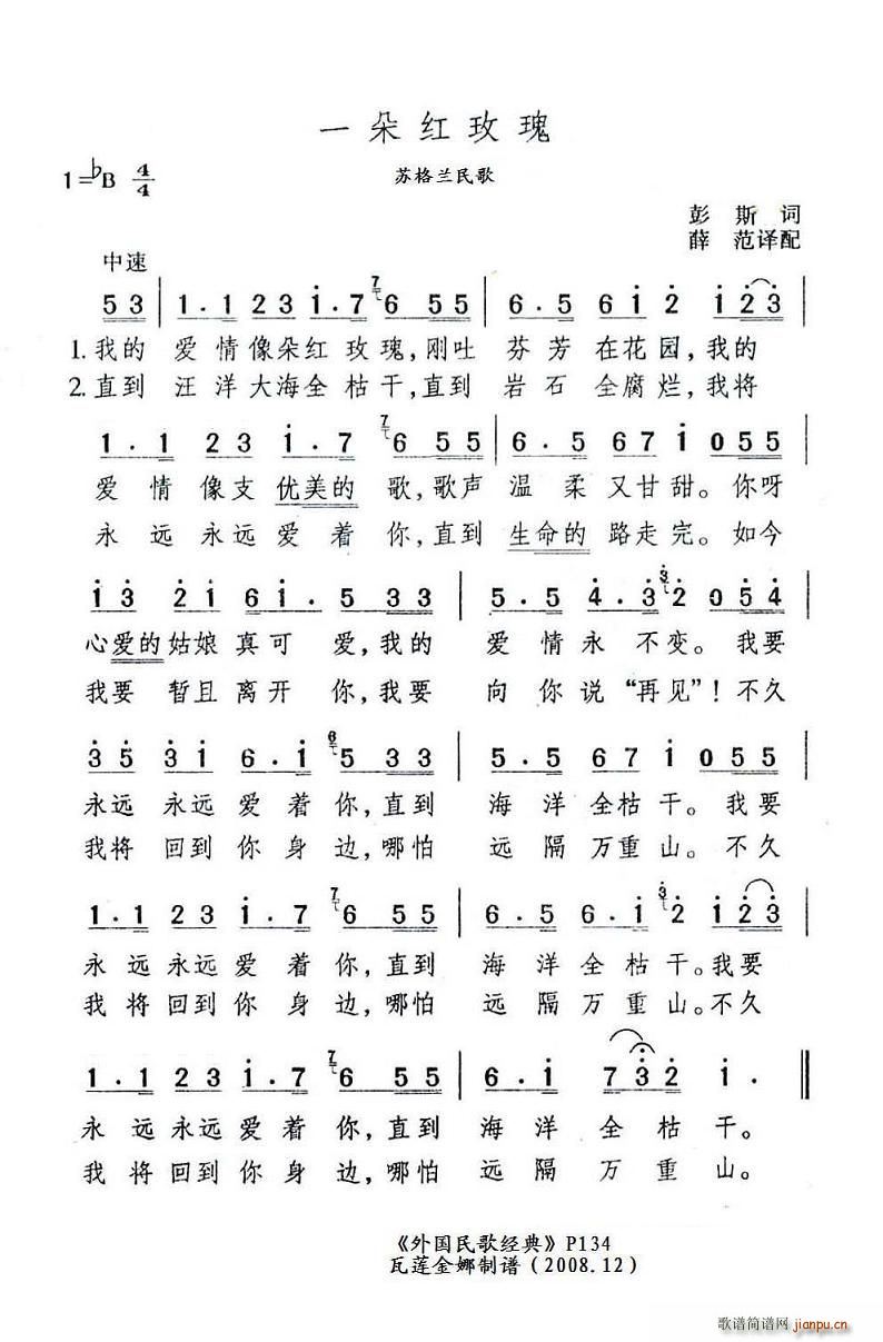 һõ(ָ)1