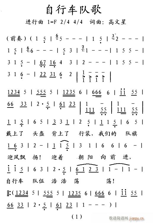 гӸ1(ָ)1