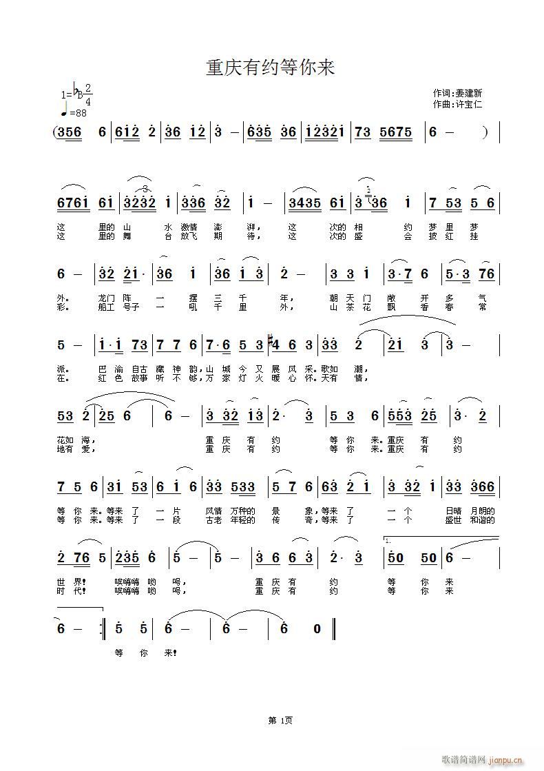 Լ(ָ)1