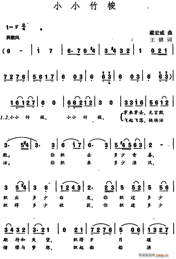 СС(ָ)1