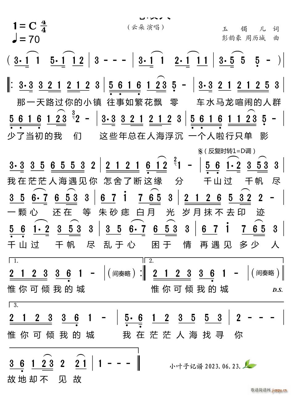 (ָ)1