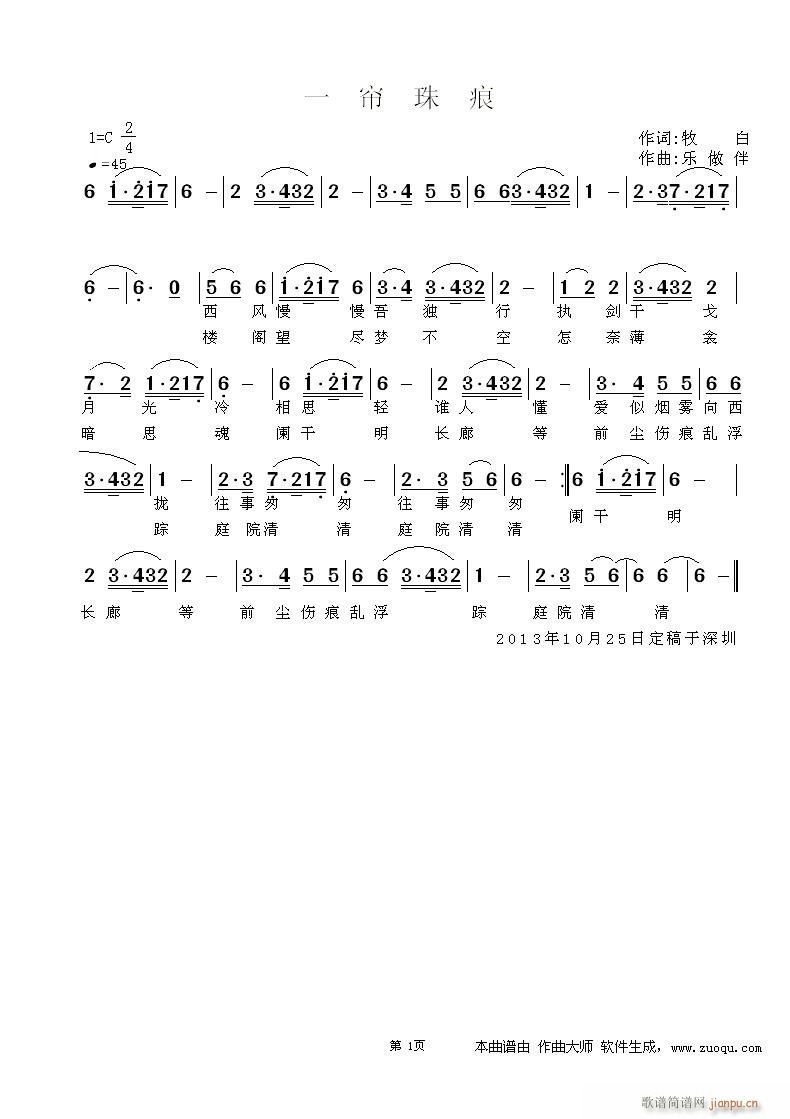 һ(ָ)1