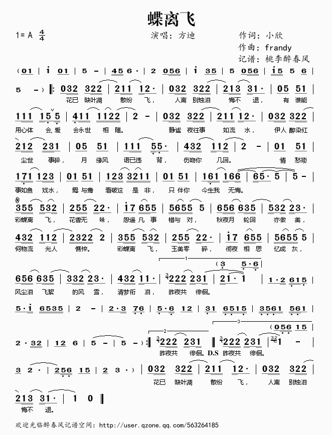 (ָ)1