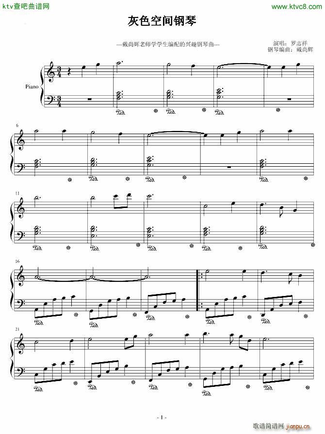 ɫռ򵥰()1