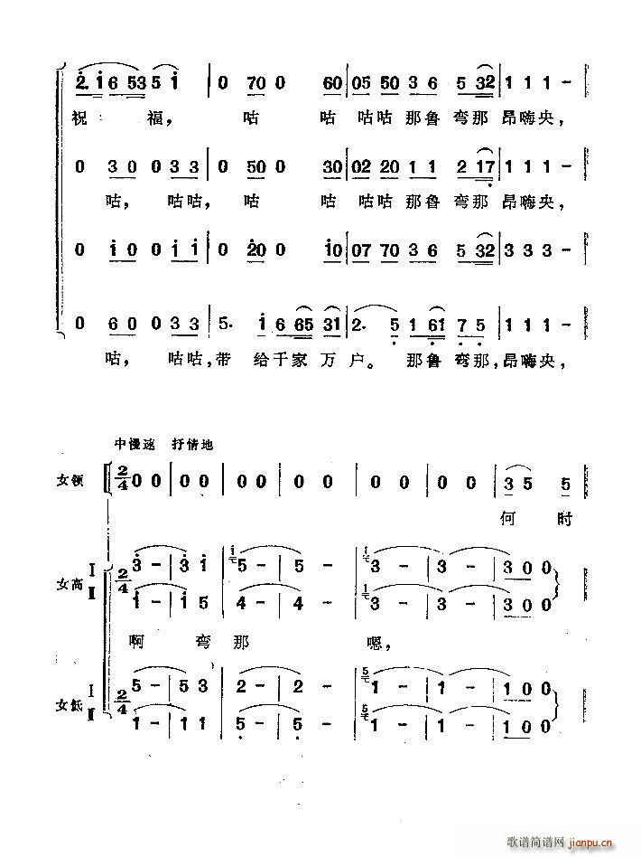 СӰ ѽϳ(ʮּ)7