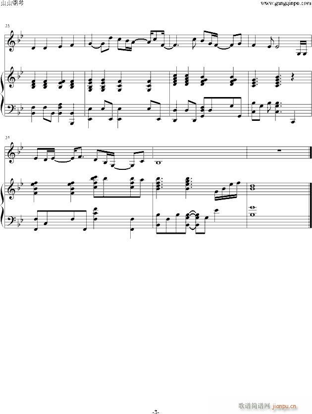 Ѱô()3