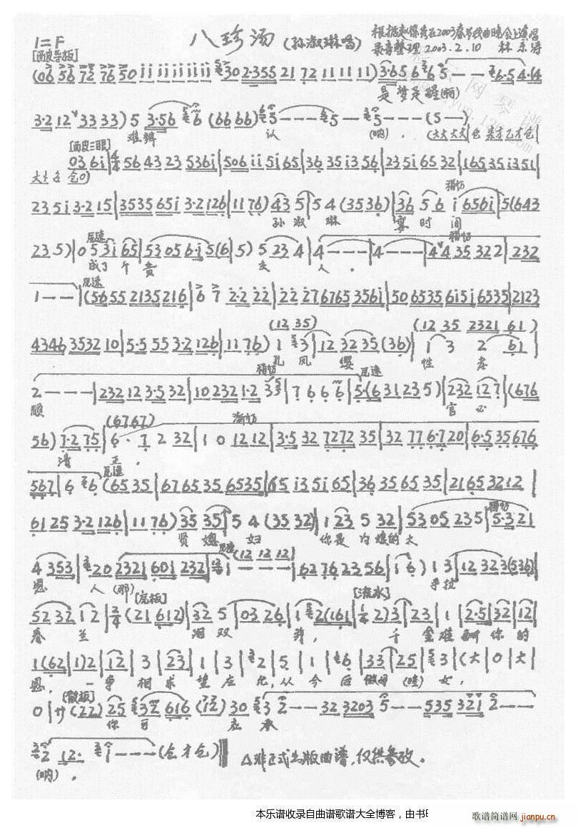 ѱ  Ϸ()1