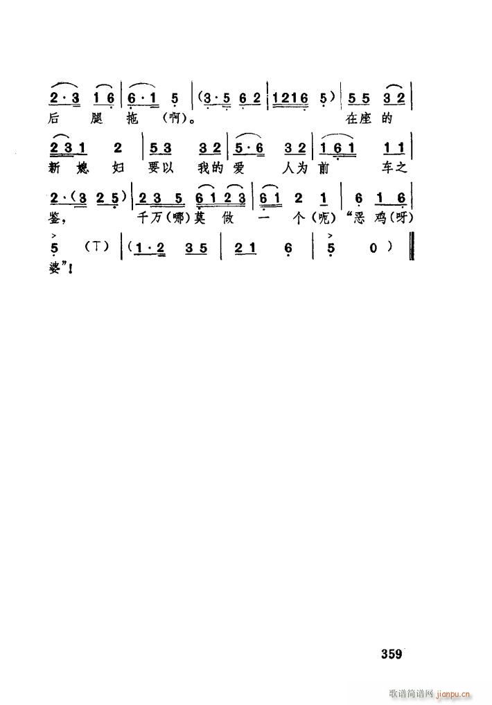 ϱ (ָ)23