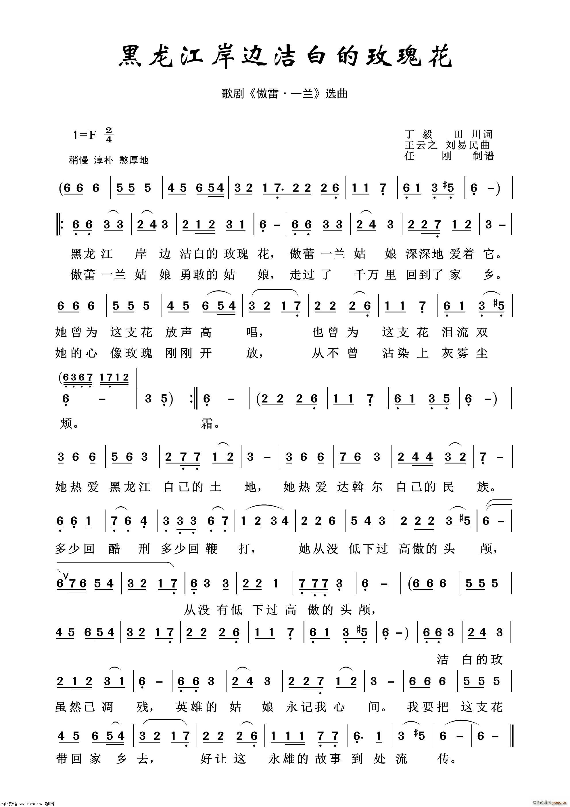 ׵õ廨 ѡ100(ʮּ)1