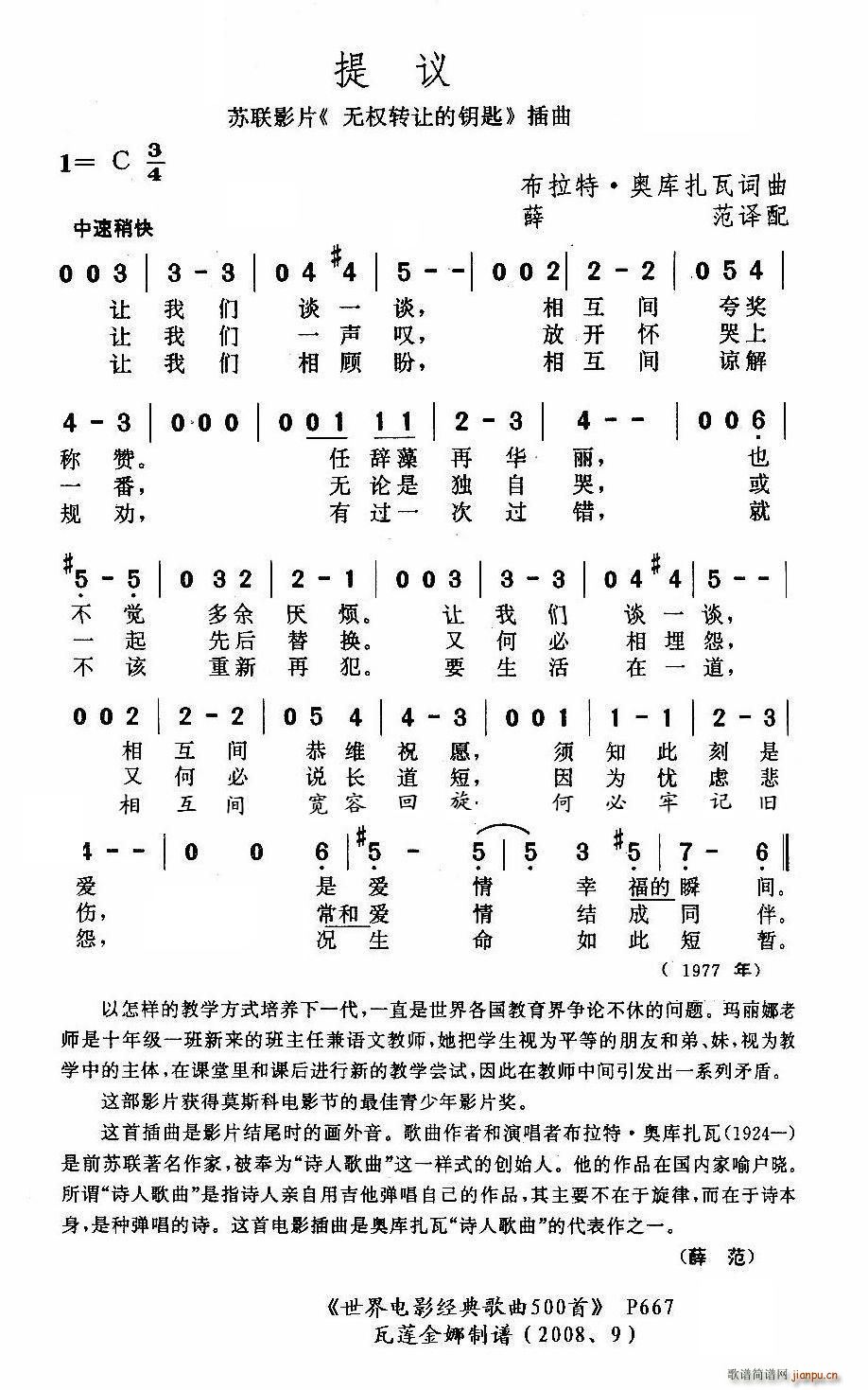 (ָ)1