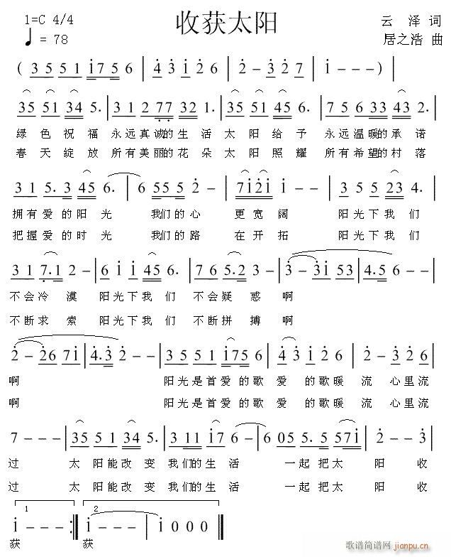 ջ̫(ָ)1