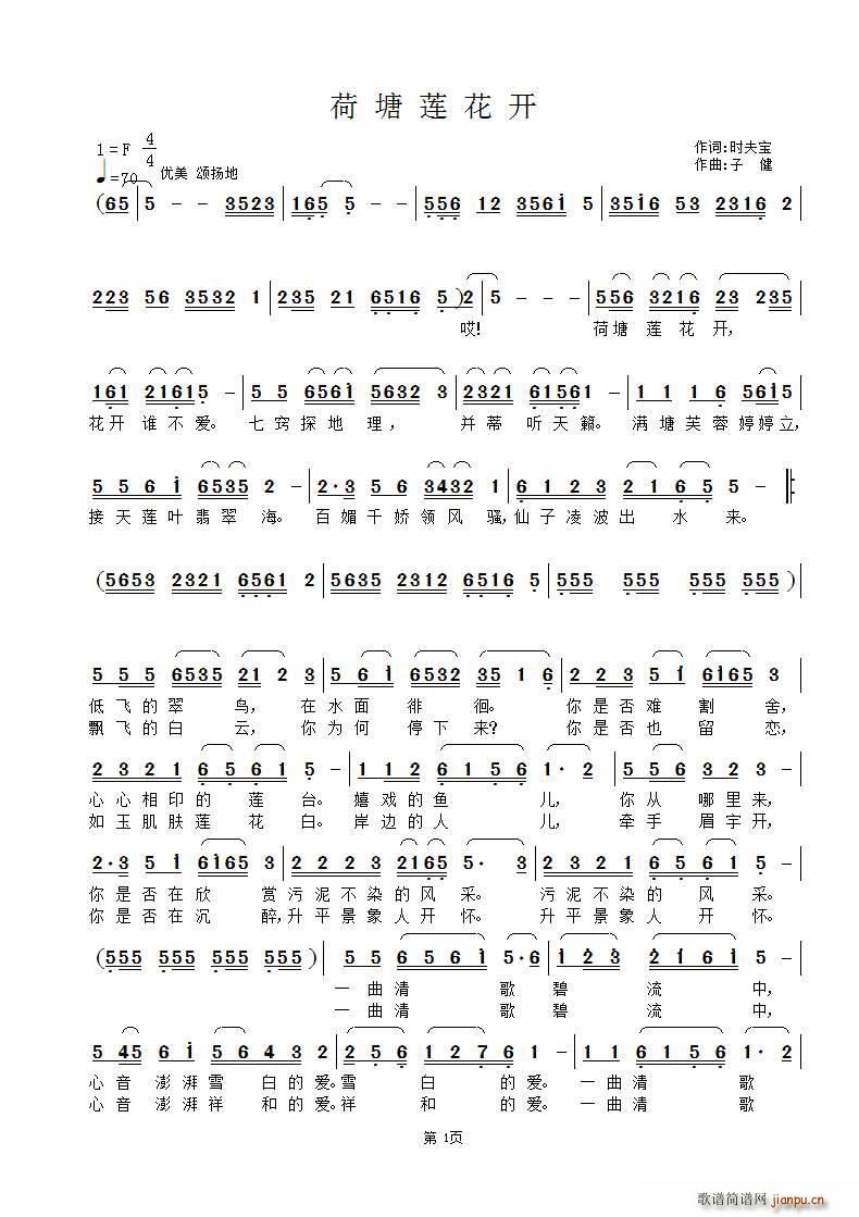 (ָ)1