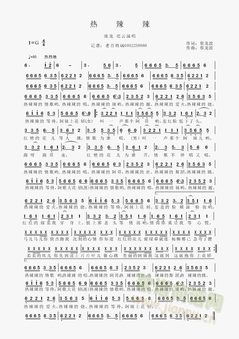 (ָ)1