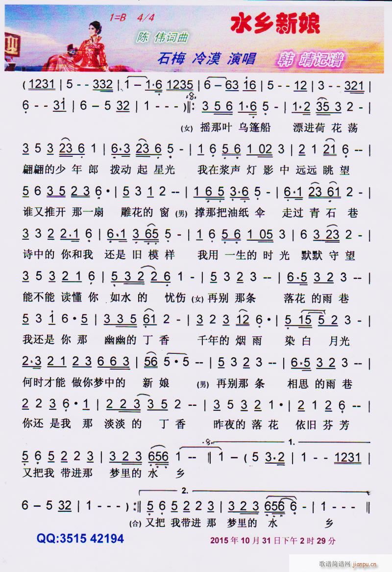 ˮ (ָ)1