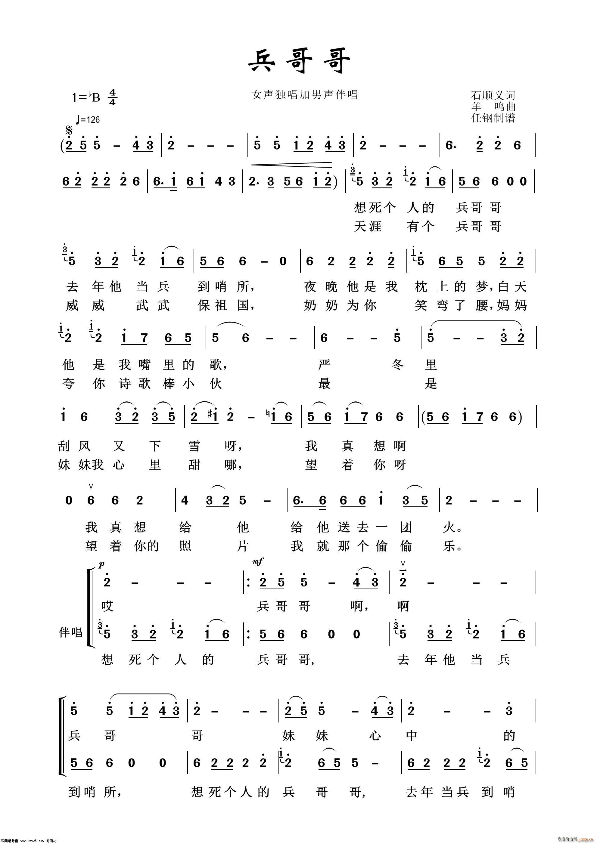  ø100(ʮּ)1