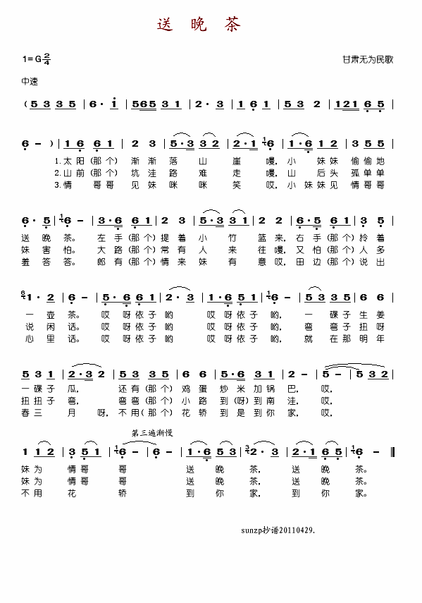 (ָ)1