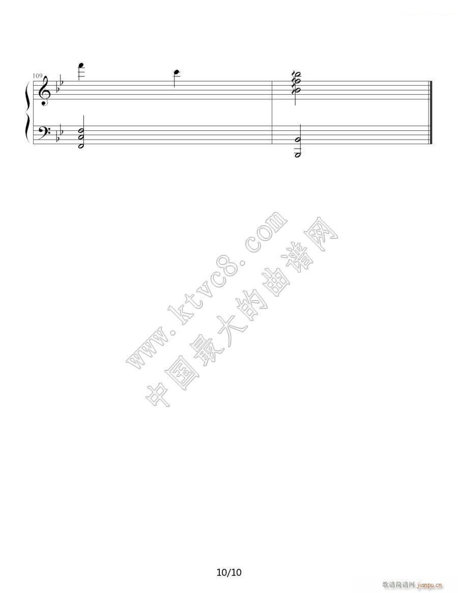 ϵ10()1