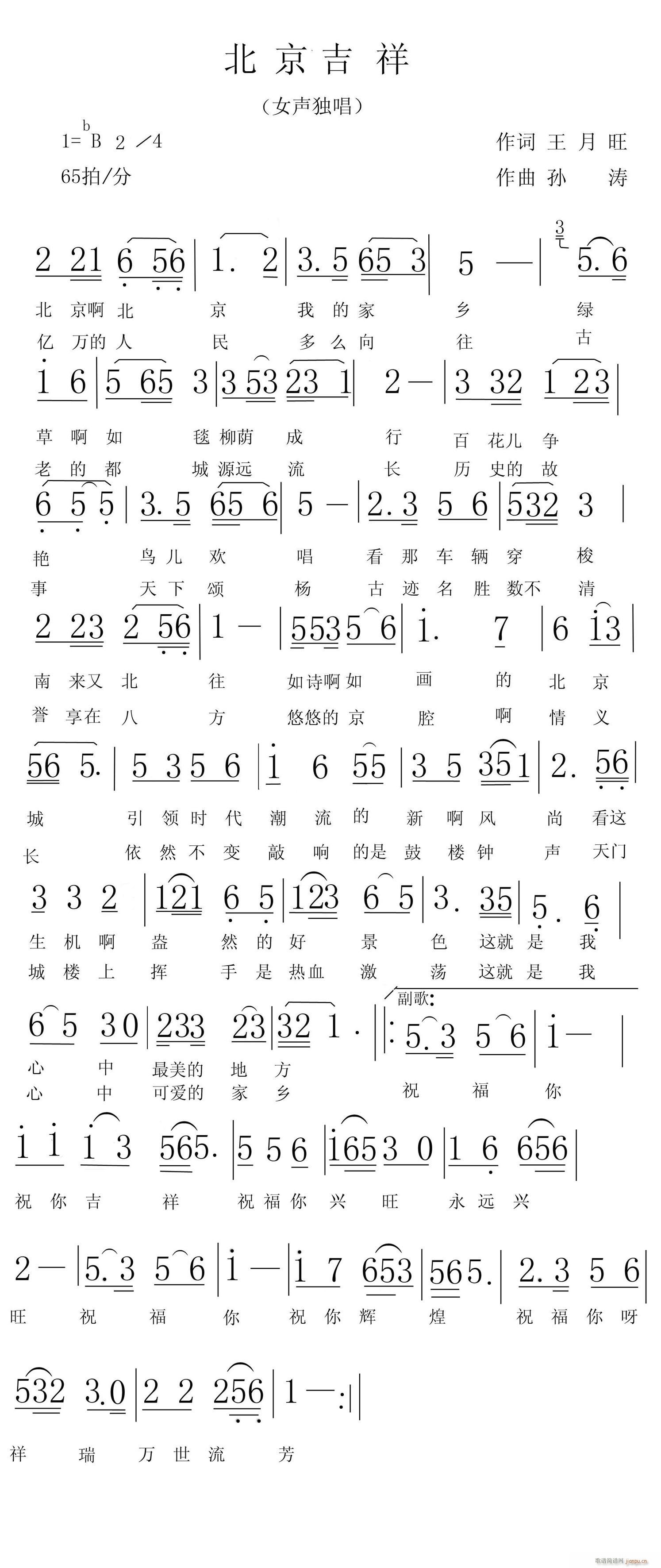 (ָ)1