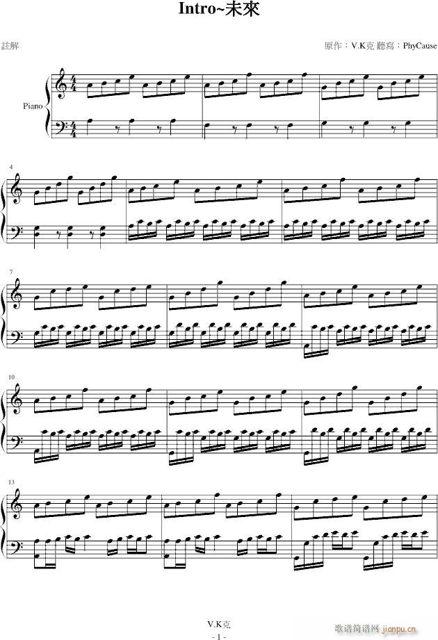 Intro~δ()1