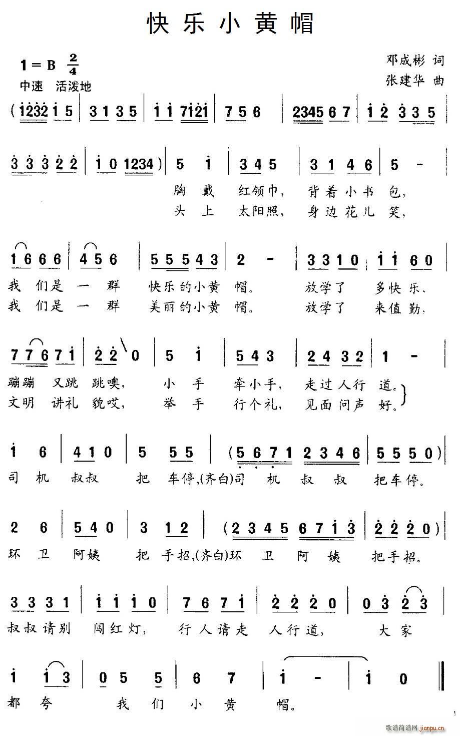 Сñ(ָ)1