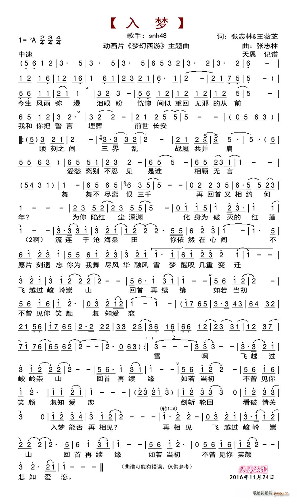  Ƭ λ (ʮּ)1
