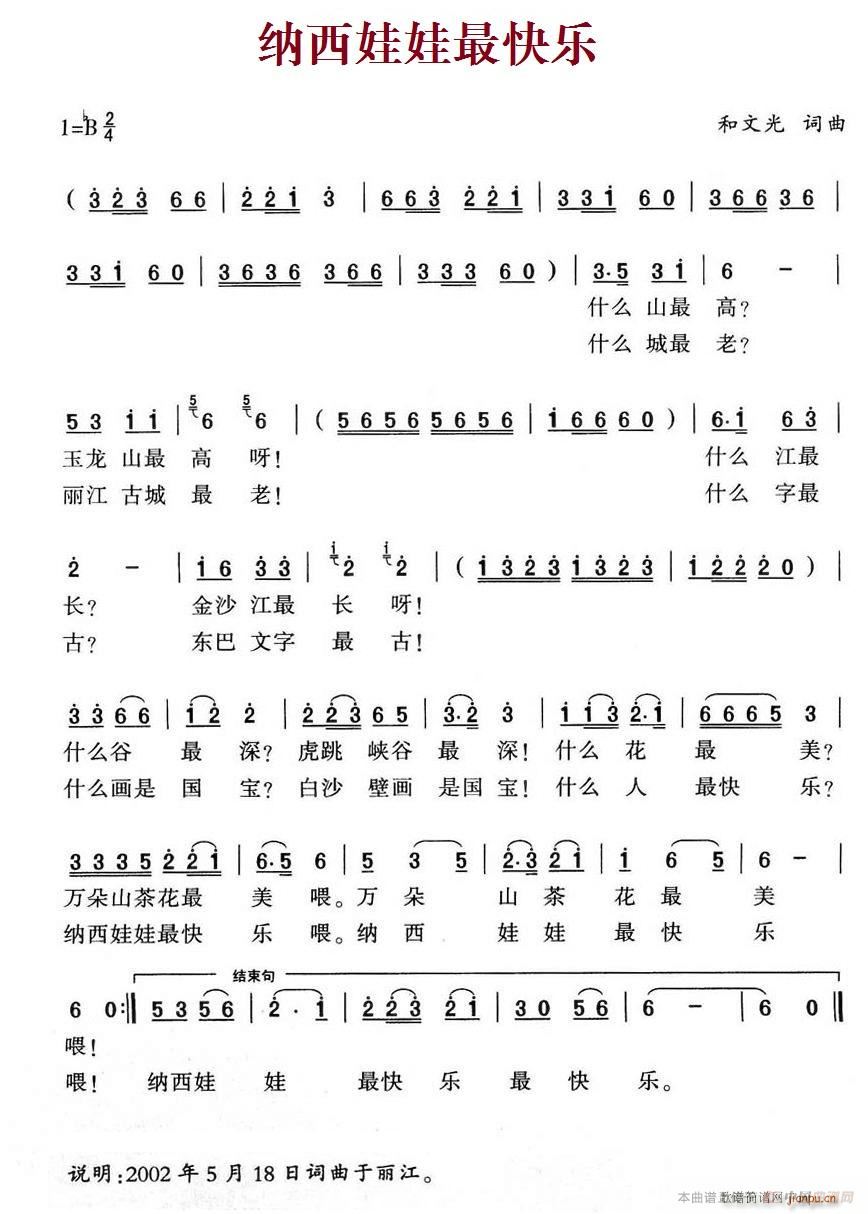 (ָ)1