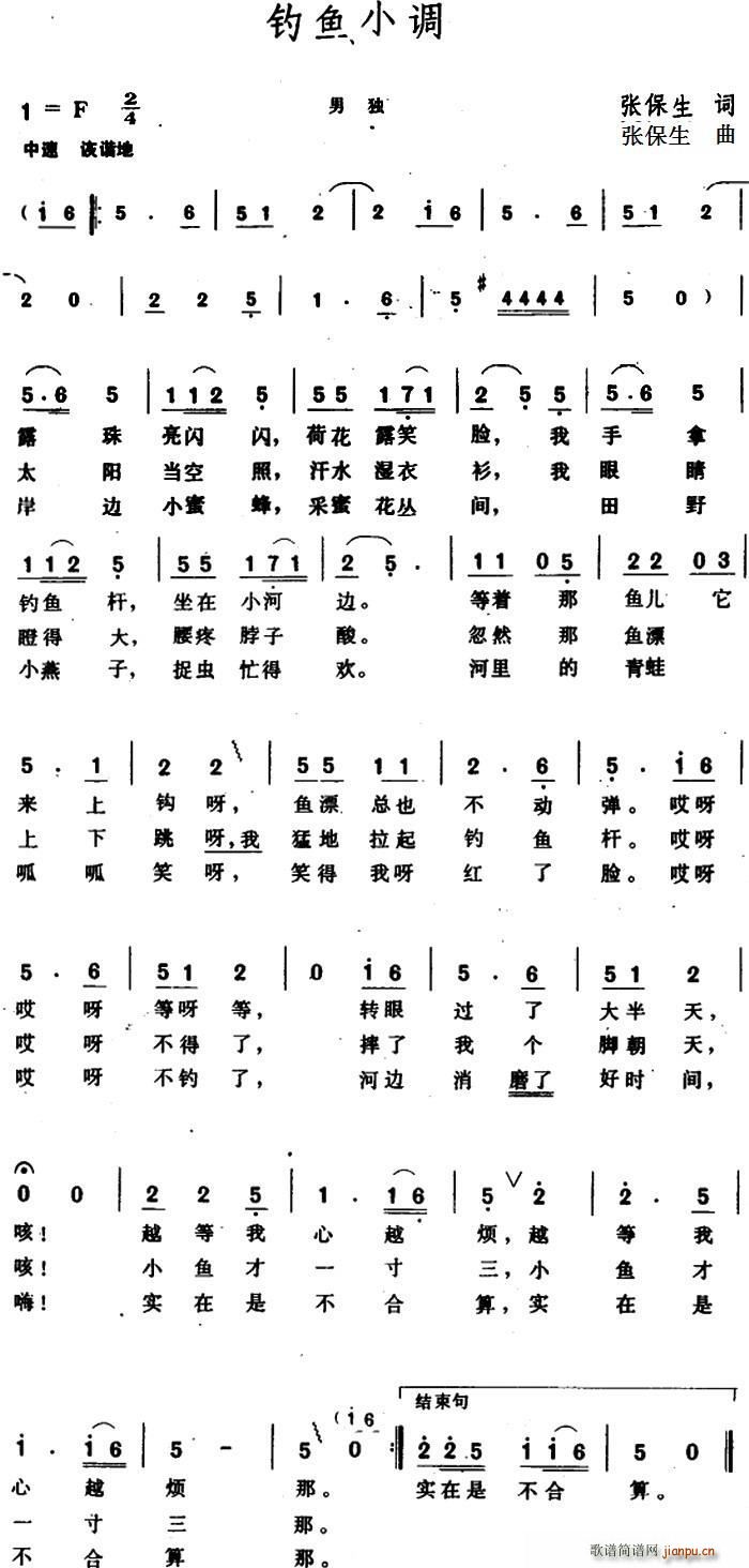 С(ָ)1