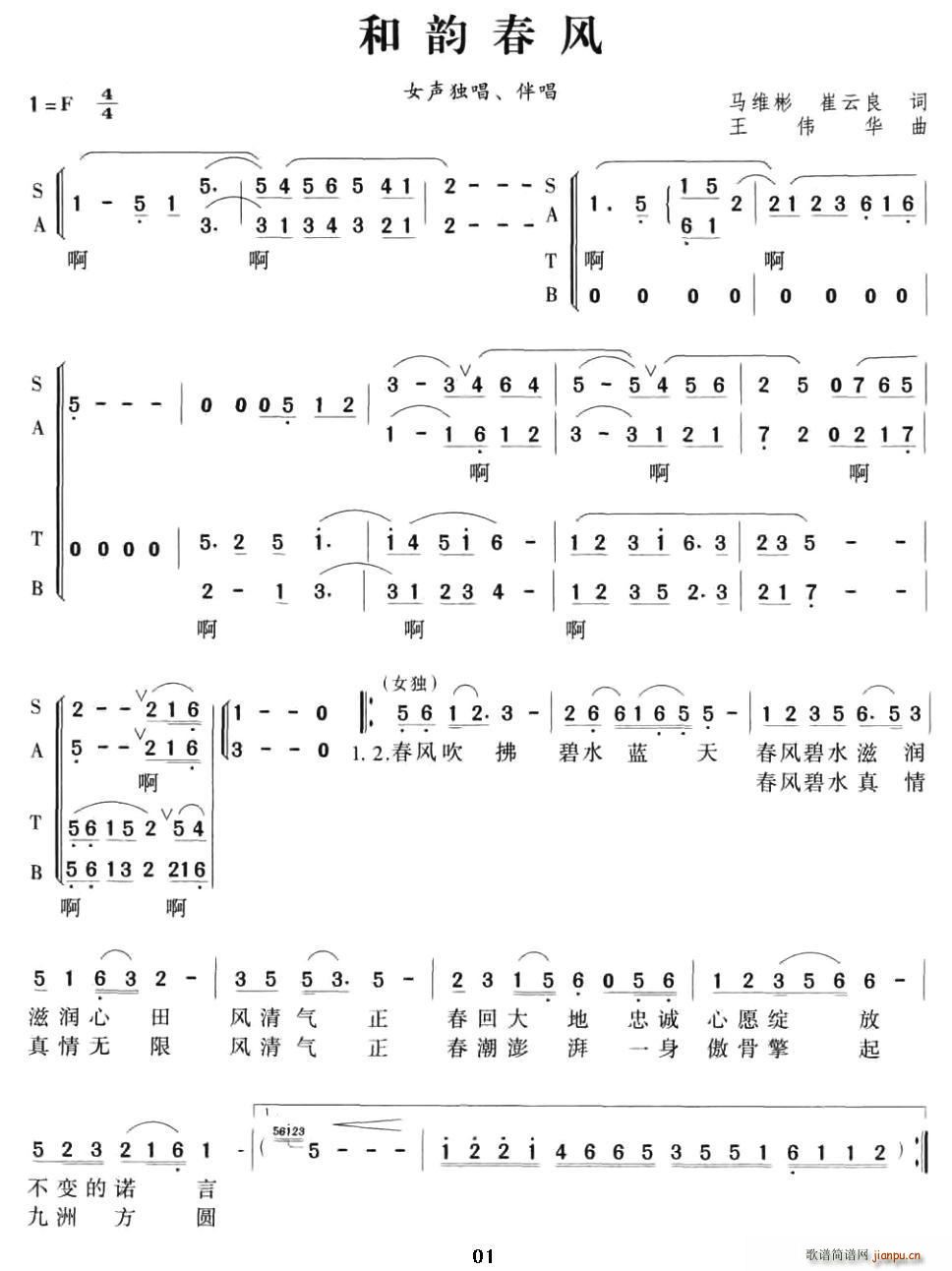 ϴ(ָ)1