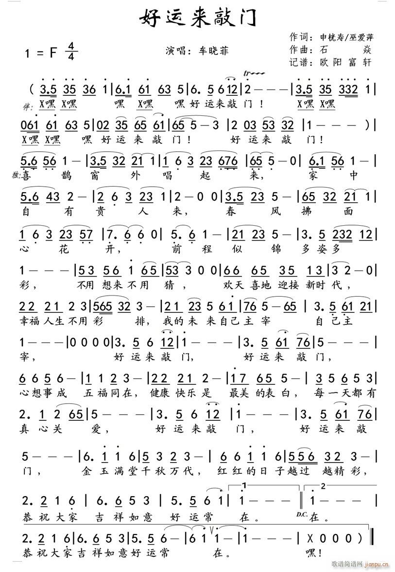 (ָ)1