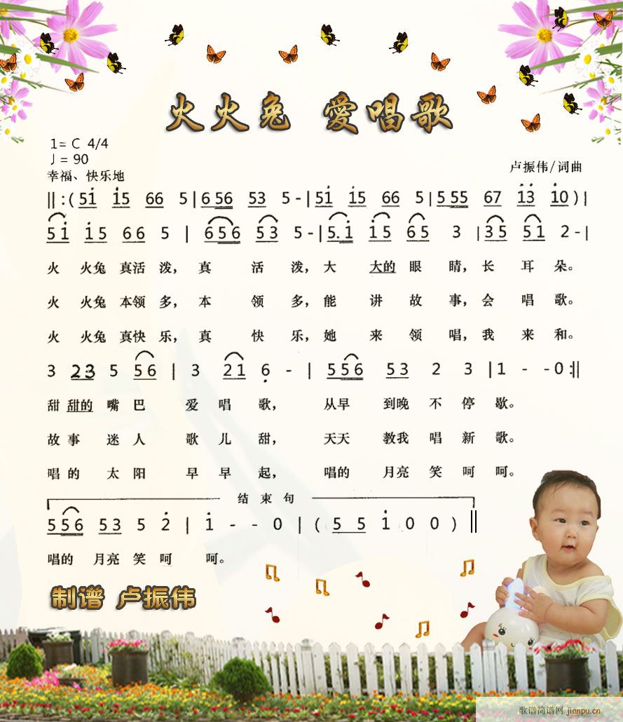  (ָ)1