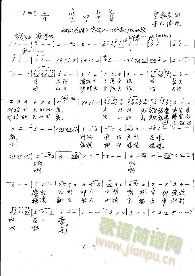 а(ָ)1