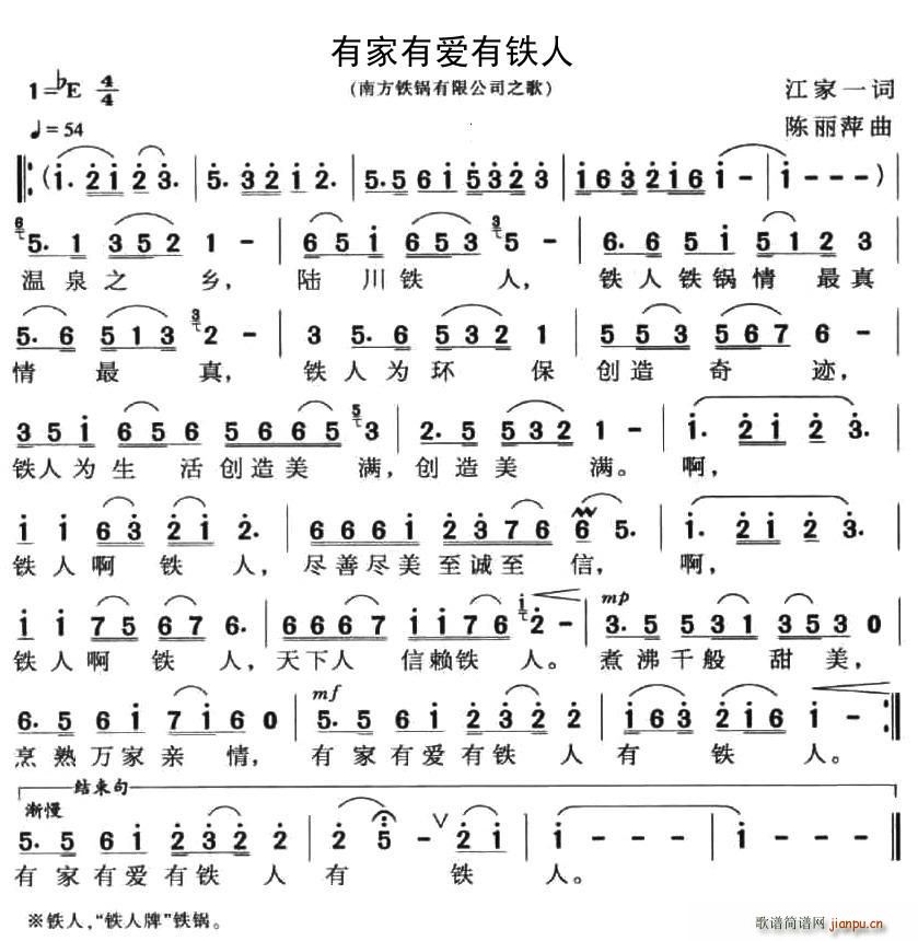 ма(ָ)1