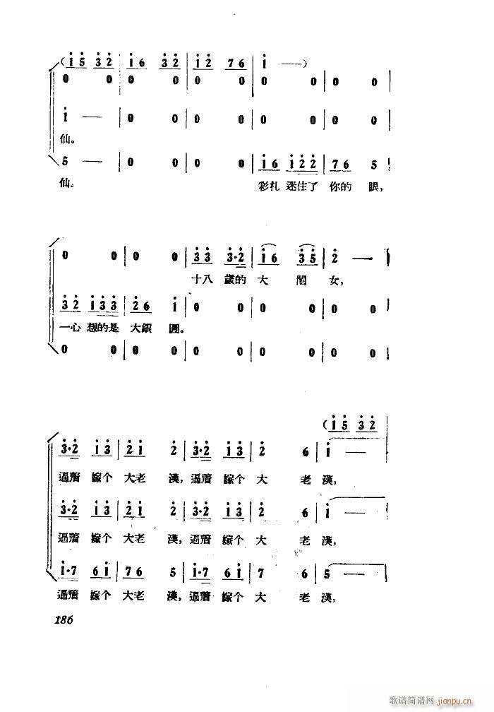 Сڽ  ȫ 101 149(ʮּ)14