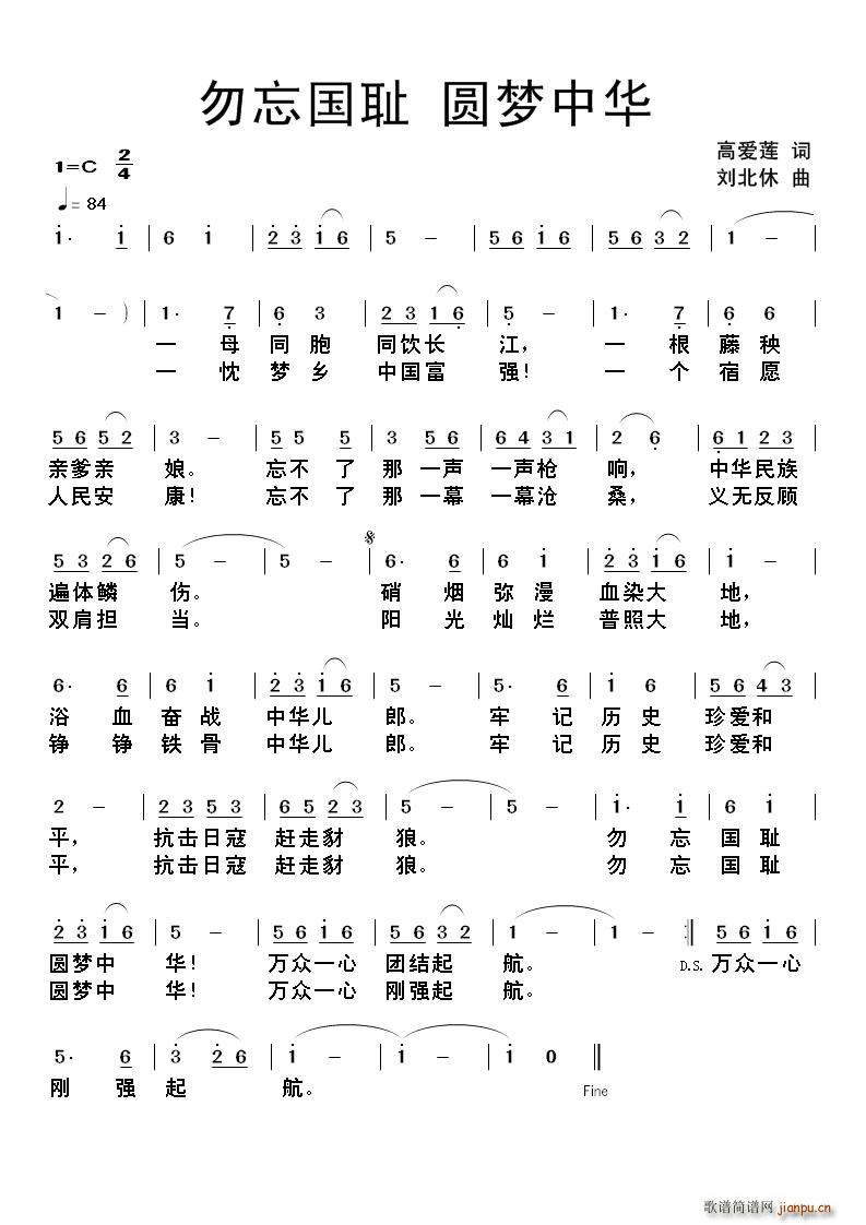  Բл(ָ)1
