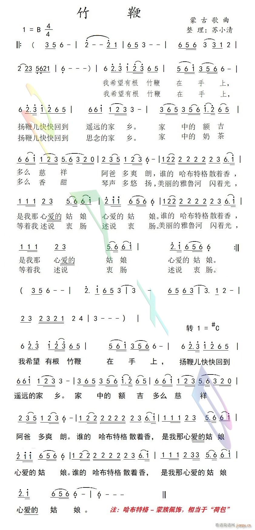 (ָ)1