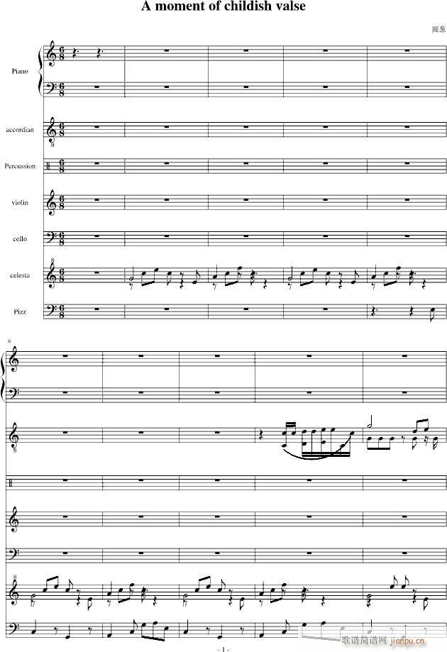 A moment of childish valse()1