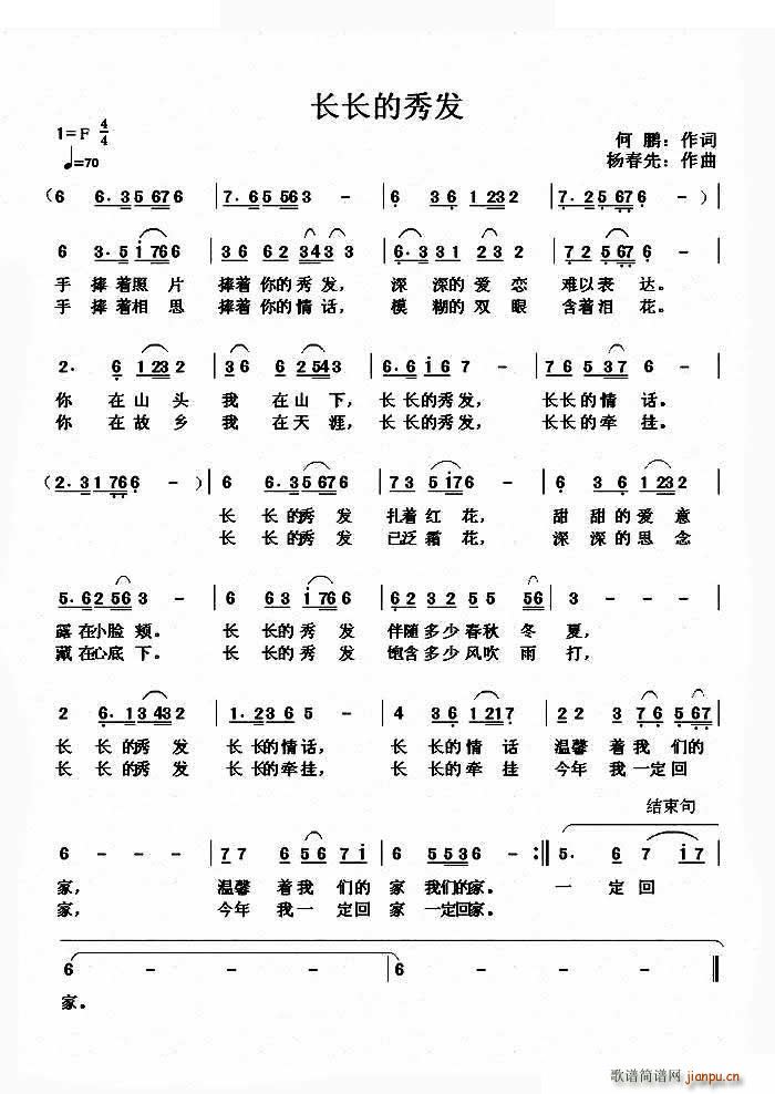㷢(ָ)1