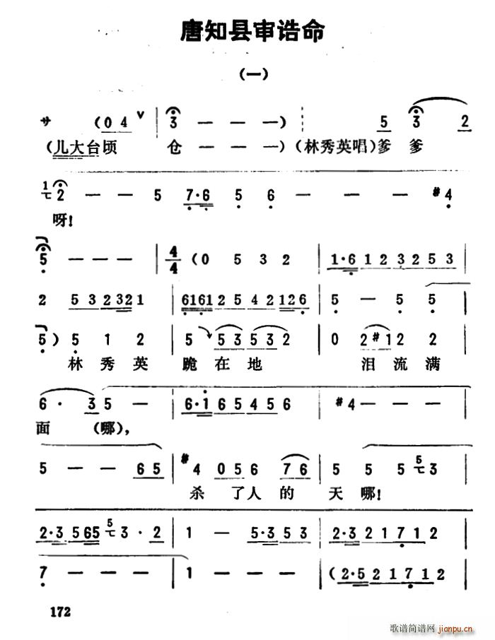 𿪷ǻѡ ֪ھ(ʮּ)1