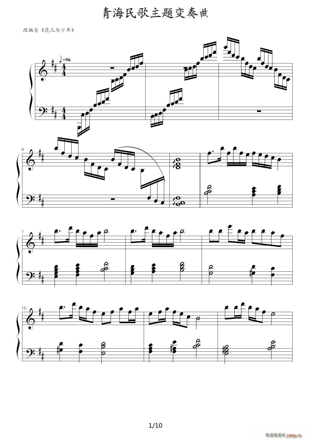 ຣ D()1