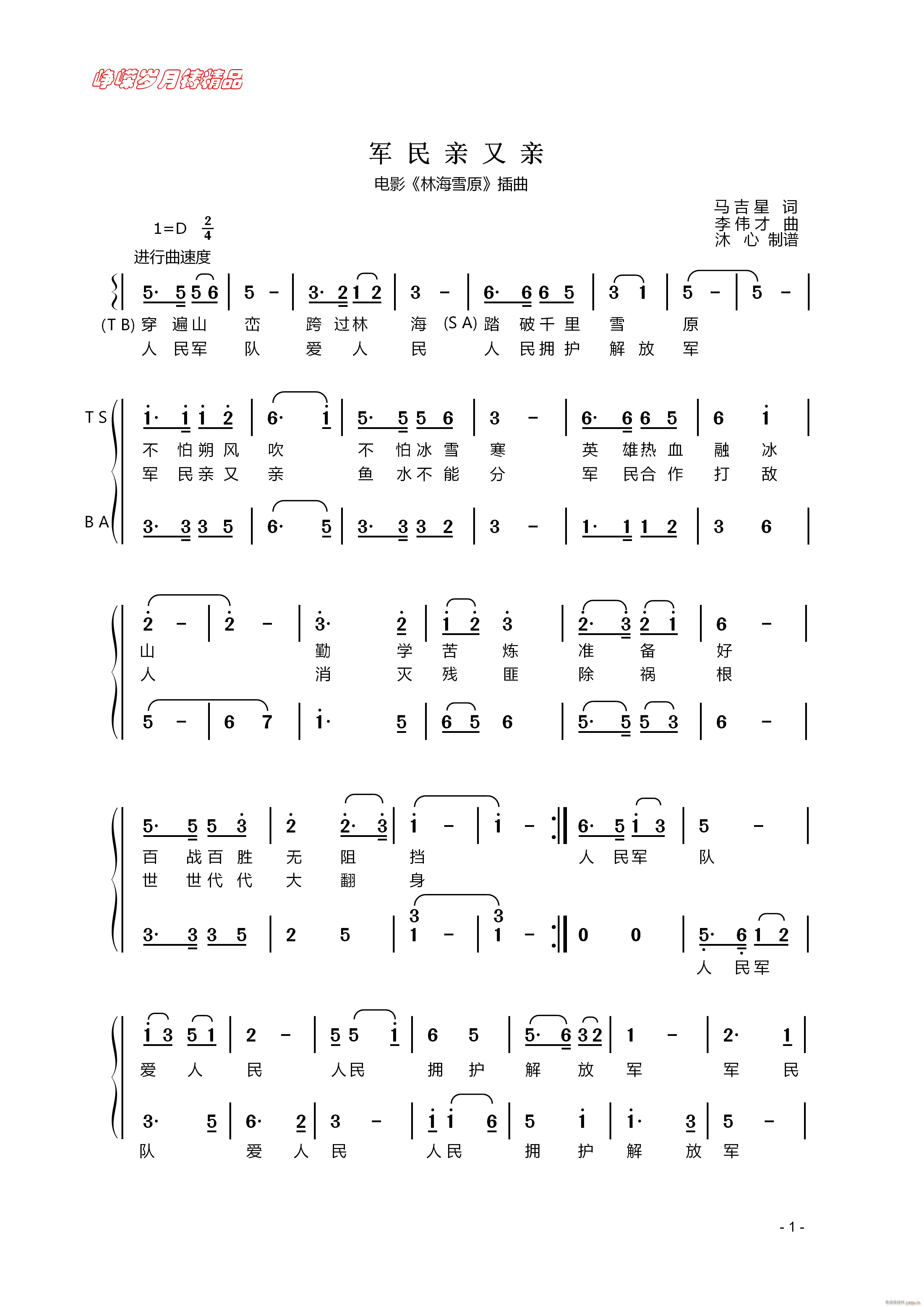  һ 꾫Ʒ(ʮּ)1