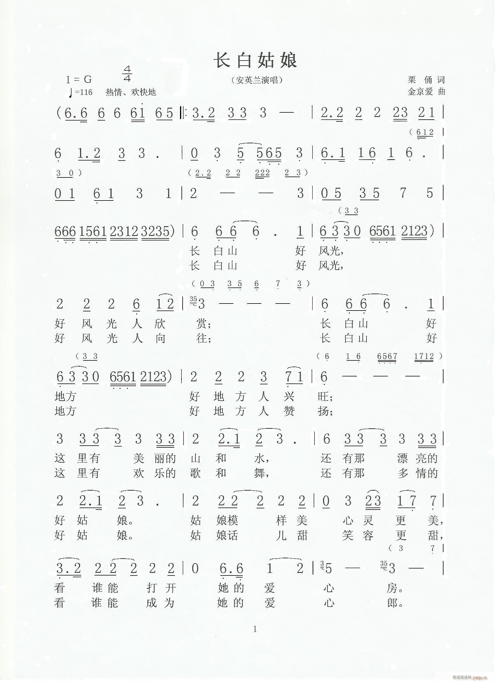 ׹(ָ)1