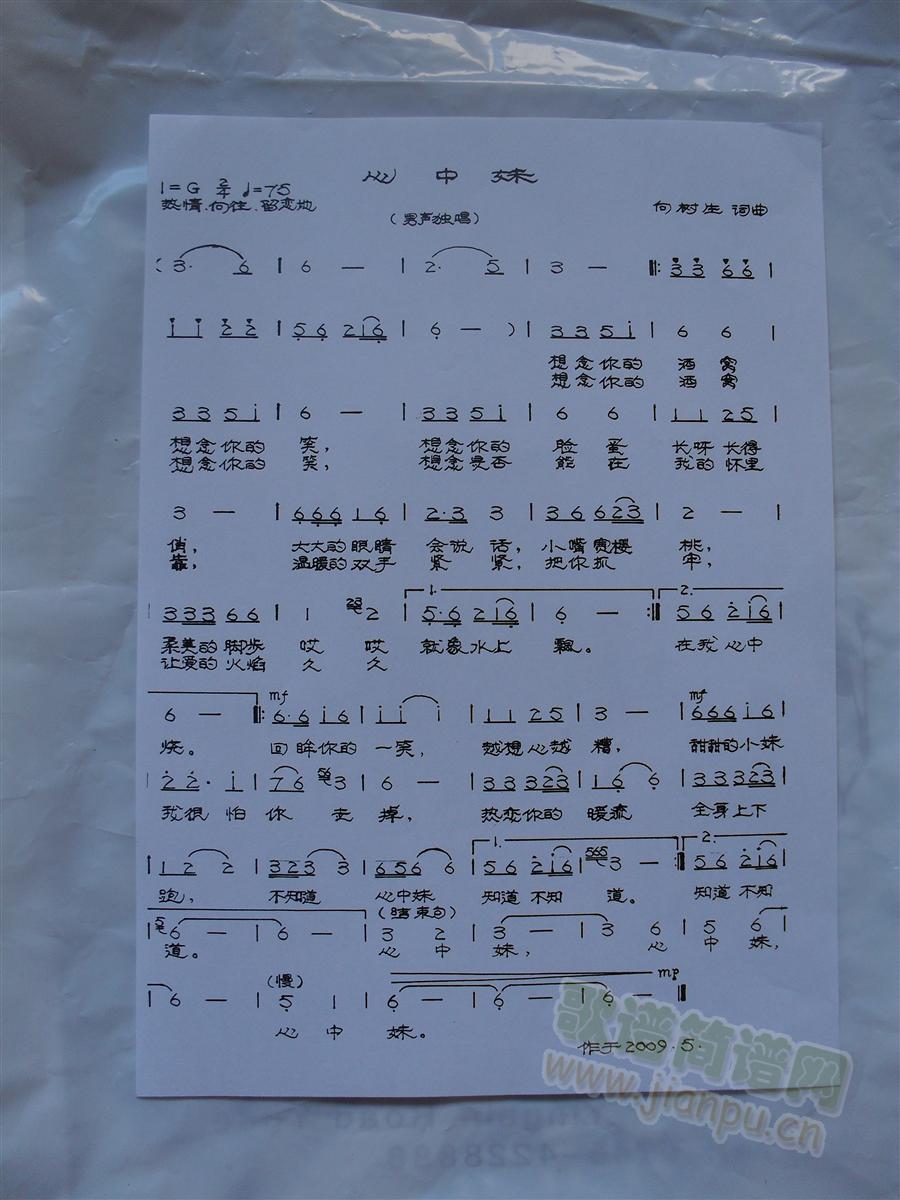 (ָ)1