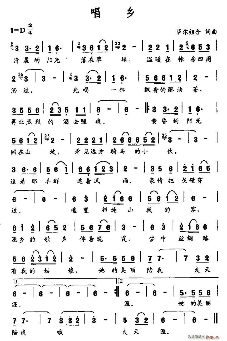(ָ)1