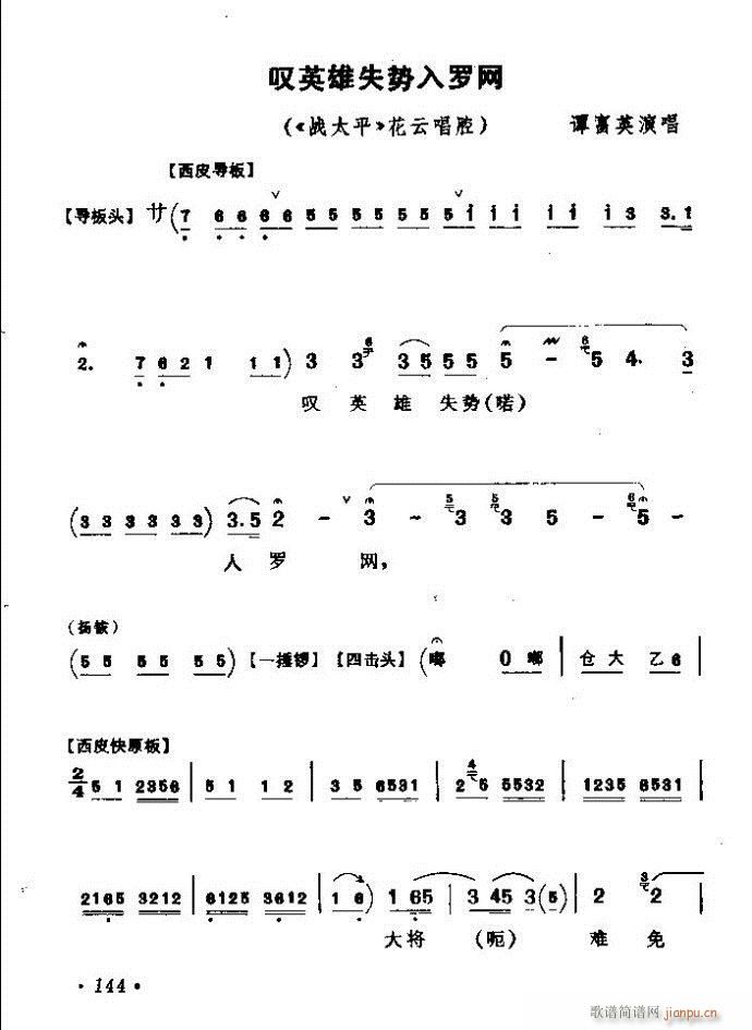 ǻѡ ϼ 121 180()24