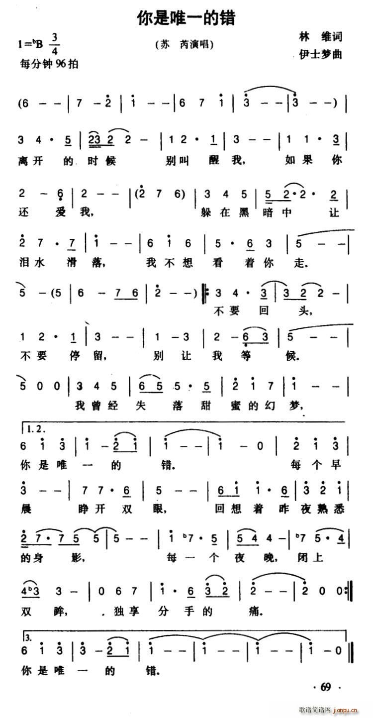 ΨһĴ(ָ)1