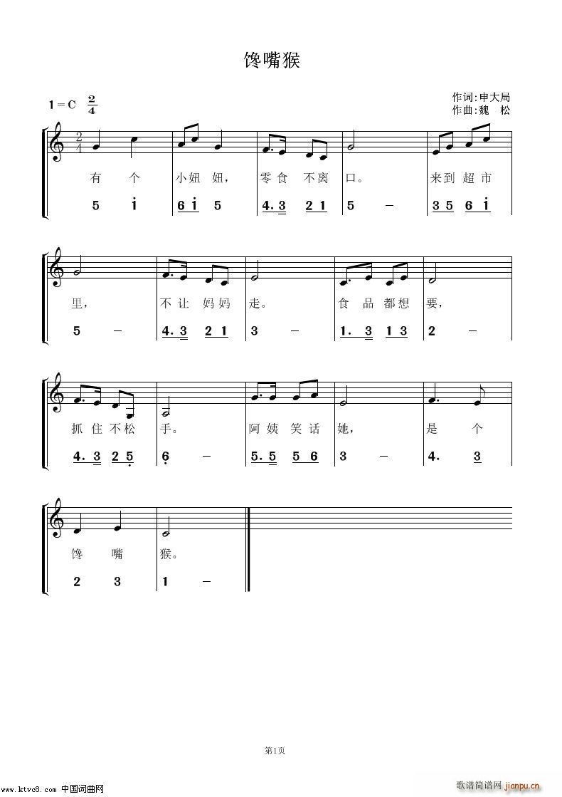 (ָ)1