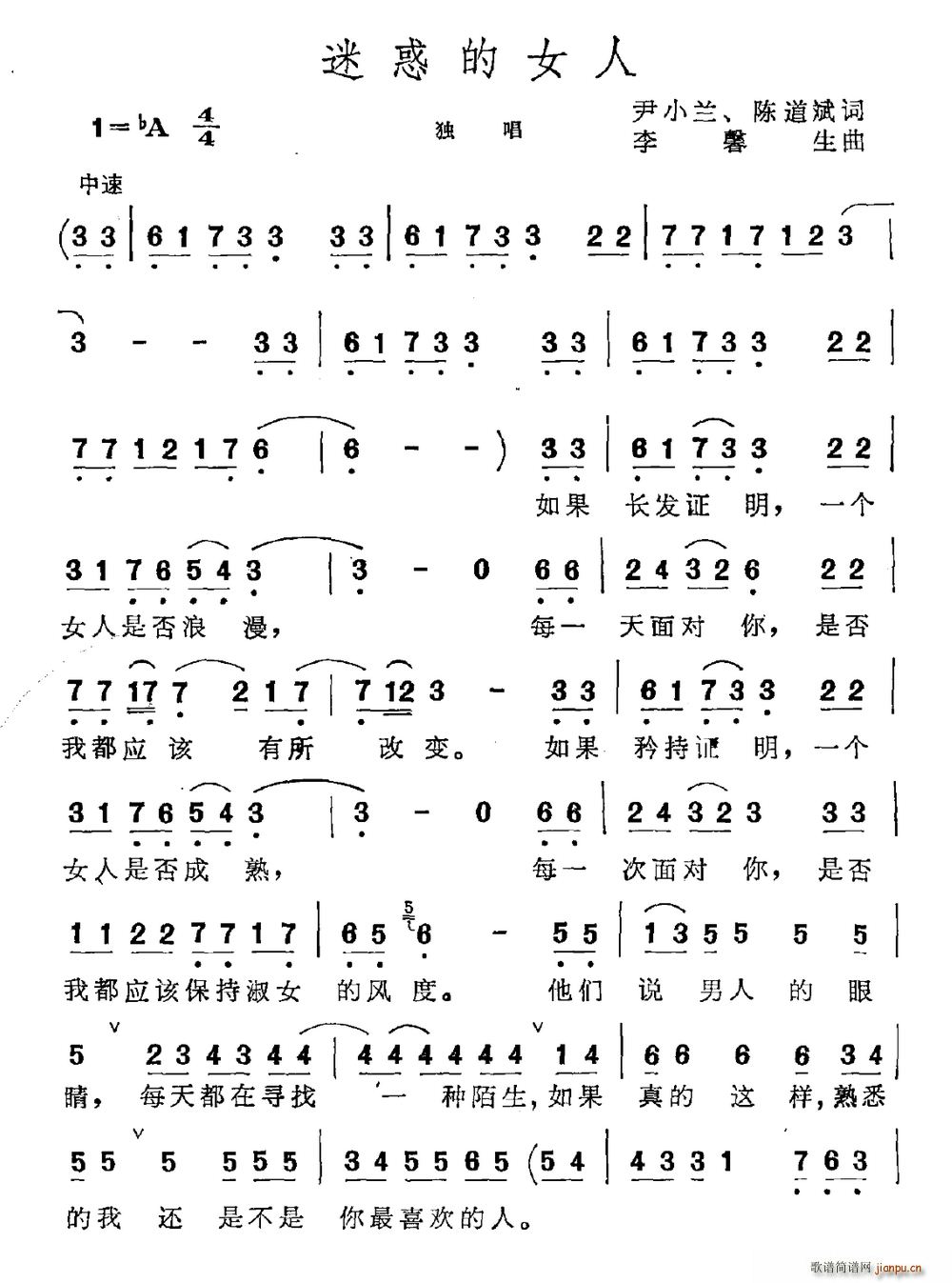 ԻŮ(ָ)1